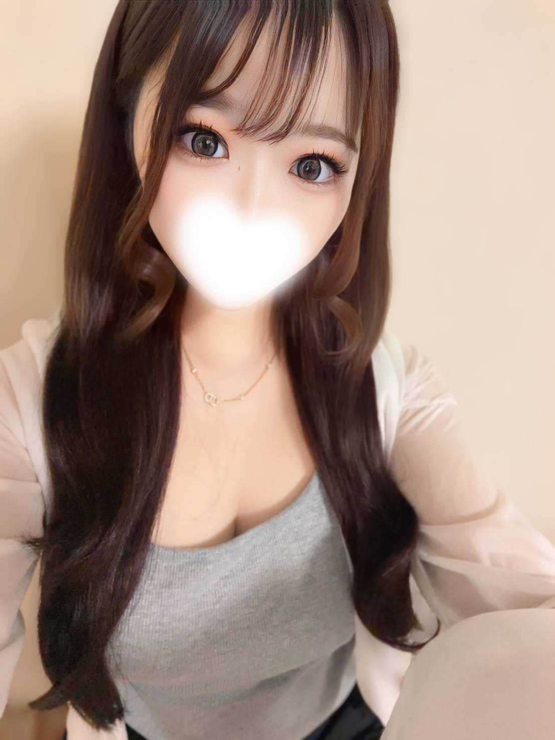 一なみ